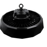  LED viseći reflektor 200W, High lumen Cene