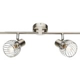 Globo Reflektor Sina | Shoptok.si