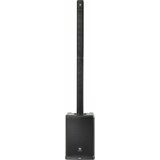 JBL PRX ONE Sustav PA stupca | shoptok.hr