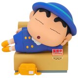 Banpresto Figura Crayon Shin-chan Nakayoshi Memories - Shinnosuke, 7 cm | shoptok.hr