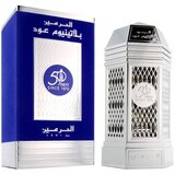 Parfem za oba spola Al Haramain 50 Years Platinum Oud 100 ml Cijene