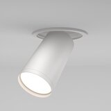 MAYTONI Reflektor Focus S | Shoptok.si