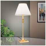 Orion LA 4-1049/1 - Stona lampa FONSA 1xE27/60W/230V bela/zlatna Cene