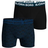 Bjorn Borg Cotton Stretch 2x boksarice | Shoptok.si