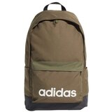 Adidas Nahrbtniki Linear pisana | Shoptok.si
