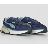 Puma Nizke superge Fade Nitro LS S pisana | Shoptok.si