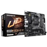 Gigabyte B550M AORUS ELITE AX AM4; 4xDDR4; 2xM.2; 4xSATA; 6XUSB; 1xDVI-D; 1xHDMI; PS/2; mATX | Eponuda.ba