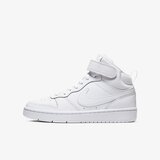 Nike Patike Court Borough Mid 2 Cijene