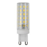  LED G9 7W 4000K ECOLight | Shoptok.si