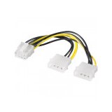 Goobay napajalni kabel PC I-E/ PCI Express 8-pin za grafično kartico adapter, (696659) | Shoptok.si