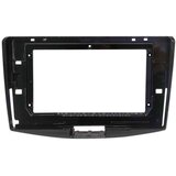  OKVIR ZA VW PASSAT B7 BLACK VW-10B Cijene