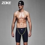  Zoke Muški kupaći kostim, Crni | Eponuda.com