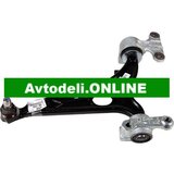 CITROËN/PEUGEOT Originalni avtodel Lenker za Radaufhängung EXPERT | Shoptok.si