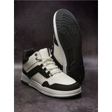 Sinsay Visoke tenisice | shoptok.hr