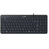 Genius Tastatura Luxmate 110 USB,US cene