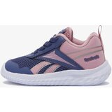 Reebok Patike RUSH RUNNER 5 ELASTIC LACE | ePonuda.com