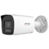  DS-2CE10KF0T-LTS 2.8mm | Eponuda.com