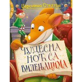 Vulkan Izdavaštvo Džeronimo Stilton - čudesna noć sa vilenjacima Cene