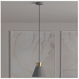 Eglo visilica Twicken, 1 x E27, siva/zlatna, 22 cm, 43838 | shoptok.hr