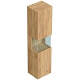 MID.YOU KOPALNICA barve hrasta | Shoptok.si