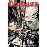 Harper Collins Publishers Ltd Takeru Hokazono - Kagurabachi, Vol. 5 Cene