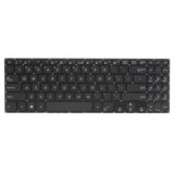 Asus tastatura za laptop X507 Cene