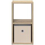  Nočna omarica s predalom 2 pcs Sonoma hrast 25,5 x 22 x 49,5 cm, (5000233430) | Shoptok.si