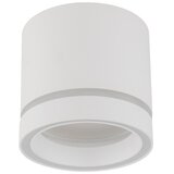 SPOT svetlo JET 1xGX53/11W/230V belo | Eponuda.com