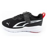 Puma Nizke superge All-day Črna | Shoptok.si