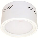 Mitea M2053 Nagradna LED lampa, 12W, 6400K, Bela Cene