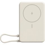Xiaomi magnetna prenosna baterija 10000mAh 33W z vgrajenim USB-C kablom in stojalom bež barve Cene