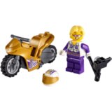 Lego city selfie stunt bike ( LE60309 ) | ePonuda.com