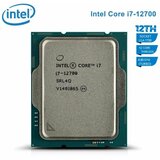 Intel s1700 Core i7-12700 12-Core up to 4.90GHz Tray Cene