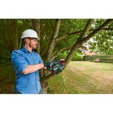Bosch UniversalChain 18 (solo) 06008B8001 | ePonuda.com