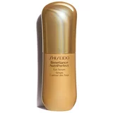 Shiseido Noćni serum za kožu oko očiju