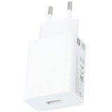 Xiaomi Mi ORG. 33W Type-C, Type-A bulk pakovanje  Xiaomi Mi ORG. 33W Type-C, Type-A bulk pakovanje Slike