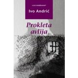 Nova knjiga Ivo Andrić
 - Prokleta avlija | ePonuda.com