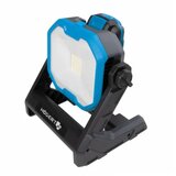  RADIONIČKI LED REFLEKTOR SMD 2400 LM | ePonuda.com
