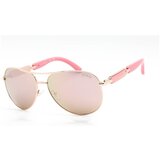 Guess ženske naočare za sunce GU 7295 28G Cene