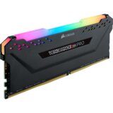 Corsair DDR4-16GB 3600MHz CL18 Single (1x16GB) RGB Vengeance MPX2.0 1,35V (CMW16GX4M1Z3600C18) Cene