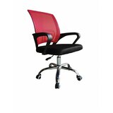 Art Invest daktilo stolica OC-619 crvena leđa-crno sedište 600x525x855(950) mm AI-755-529 Cene
