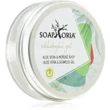 Care umirujući gel s aloe vera i morskim algama 50 ml