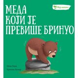  Moja osećanja: Meda koji je previše brinuo Cene