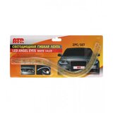 ATR Ukras za auto LED ANGEL EYES 2/1 77359 Cijene