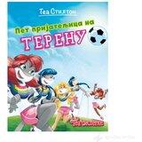 Vulkan Tea Stilton – Pet prijateljica na terenu cene