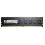 G.skill 8GB 1X8GB DDR4 2666Mhz... | Eponuda.ba
