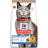 HILL'S SCIENCE Plan Mature Adult 7+ No Grain s piščancem - 1,5 kg | shoptok.hr