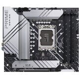 Asus MB PRIME Z690-P D4 Intel Z690, LGA1700, 4xDDR4 HDMI, DP, RAID, ATX Cijene
