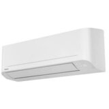 Toshiba E2-Inverter klima B13B2KVG/13B2AVG | Eponuda.com