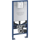 Grohe Rapid SLX ugradni vodokotlić bez tipke 39596000 Cene